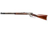 WINCHESTER 94 SESQUICENTENNIAL EDITION 38-55 USED GUN INV 181049 - 1 of 10