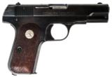 COLT 1908 380 ACP USED GUN INV 185799 - 1 of 2