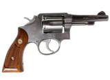 SMITH & WESSON M&P 64 38 SPL USED GUN INV 183135 - 1 of 2