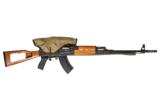 CENTURY ARMS TABUK (AK-47) 7.62X39 USED GUN INV 186581 - 4 of 4