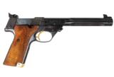 HI STANDARD SUPERMATIC TROPHY USED GUN INV 186376 - 1 of 2