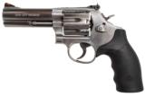 SMITH & WESSON 686-6 357 MAG USED GUN INV 188689 - 2 of 2