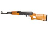 NORINCO MAK-90 7.62X39 USED GUN INV 185145 - 1 of 2