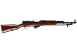 NORINCO SKS 7.62X39 USED GUN INV 185188 - 2 of 2