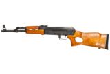 NORINCO MAK-90 7.62X39 USED GUN INV 185207 - 1 of 2