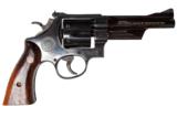 SMITH & WESSON 27-3 FBI 50TH ANNIVERSARY USED GUN INV 190529 - 1 of 3