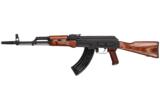 CENTURY ARMS AKML 7.62X39 USED GUN INV 190965 - 1 of 2
