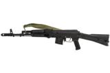 ARSENAL SLR-106F 5.56 NATO USED GUN INV 190955 - 1 of 2