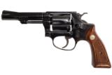 SMITH & WESSON 31-1 32 S&W LONG USED GUN INV 190663 - 1 of 2