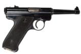 RUGER REDEAGLE 22 LR USED GUN INV 189721 - 1 of 2