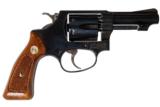 SMITH & WESSON 31-1 32 S&W LONG USED GUN INV 192882 - 1 of 2