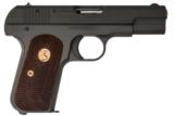 COLT 1903 32 ACP USED GUN INV 192880 - 1 of 2