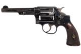 SMITH & WESSON M&P 38 SPL USED GUN INV 177371 - 2 of 2