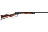 WINCHESTER 94 LIMITED EDITION CENTENNIAL 30 WCF USED GUN INV 193565 - 3 of 9