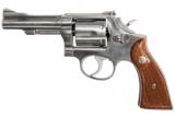 SMITH & WESSON 67 38 SPL USED GUN INV 193308 - 2 of 2