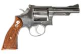 SMITH & WESSON 67 38 SPL USED GUN INV 193308 - 1 of 2