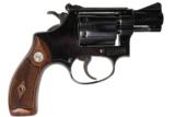 SMITH & WESSON 34-1 22 LR USED GUN INV 195334 - 1 of 5