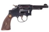 SMITH & WESSON HANDEJECTOR 32 WCF USED GUN INV 196705 - 1 of 2