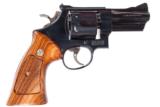 SMITH & WESSON 27-5 357 MAG USED GUN INV 196708 - 1 of 2