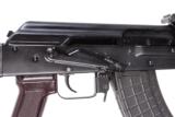 MOLOT-ORUZHIE VEPR 7.62X39 USED GUN INV 196968 - 5 of 7