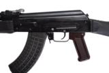 MOLOT-ORUZHIE VEPR 7.62X39 USED GUN INV 196968 - 3 of 7