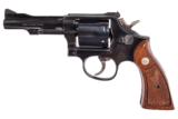 SMITH & WESSON 15-4 38 SPL USED GUN INV 197716 - 2 of 2