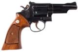 SMITH & WESSON 53 22 MAG JET USED GUN INV 197712 - 1 of 2