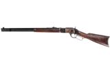 WINCHESTER 1873 357 MAG USED GUN INV 199539 - 1 of 4