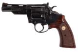 COLT TROOPER MK V 357 MAG USED GUN INV 200067 - 2 of 2