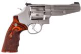 SMITH & WESSON 627-5 PC 357 MAG USED GUN INV 200193 - 1 of 2