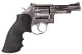 SMITH & WESSON 67 38 SPL USED GUN INV 200128 - 1 of 2