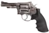 SMITH & WESSON 67 38 SPL USED GUN INV 200128 - 2 of 2