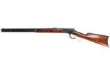 WINCHESTER 1892 38 WCF USED GUN INV 200980 - 1 of 8