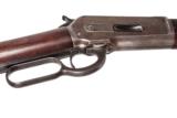 WINCHESTER 1886 40-82 WCF USED GUN INV 1407 - 5 of 10