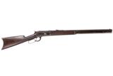 WINCHESTER 1886 45-90 WCF USED GUN INV 1408 - 8 of 8