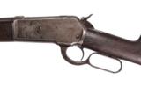 WINCHESTER 1886 45-90 WCF USED GUN INV 1408 - 3 of 8