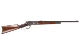 WINCHESTER 1886 TAKE DOWN DELUXE 33 WCF USED GUN INV 200982 - 7 of 7