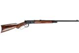 WINCHESTER 94 LIMITED EDITION CENTENNIAL 30 WCF USED GUN INV 193565 - 6 of 9