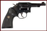SMITH & WESSON 10-7 38SPL USED GUN INV 199952 - 2 of 5