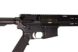 RUGER SR-556E 5.56 MM USED GUN INV 180234 - 7 of 7