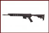 RUGER SR-556E 5.56 MM USED GUN INV 180239 - 1 of 5