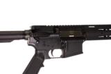 RUGER SR-556E 5.56 MM USED GUN INV 180239 - 5 of 5
