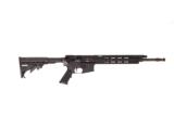RUGER SR-556E 5.56 MM USED GUN INV 180239 - 4 of 5