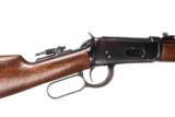 WINCHESTER 1894 32 WS USED GUN INV 204328 - 5 of 9
