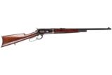 WINCHESTER 1886 33 WCF USED GUN INV 204326 - 9 of 9
