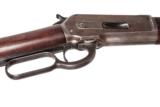 WINCHESTER 1886 40-82 WCF USED GUN INV 1475 - 5 of 10