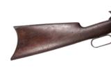 WINCHESTER 1886 45-90 WCF USED GUN INV 1472 - 5 of 8