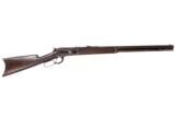 WINCHESTER 1886 45-90 WCF USED GUN INV 1472 - 8 of 8