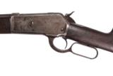 WINCHESTER 1886 45-90 WCF USED GUN INV 1472 - 3 of 8