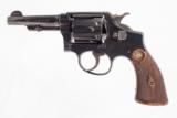 SMITH & WESSON HAND EJECTOR 32 WCF USED GUN INV 204499 - 5 of 5